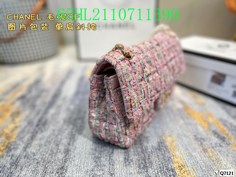 Glami - CHL Bags - 2500