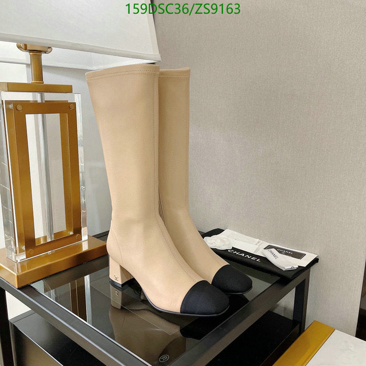 SAMC - CHL Women Boots - 190