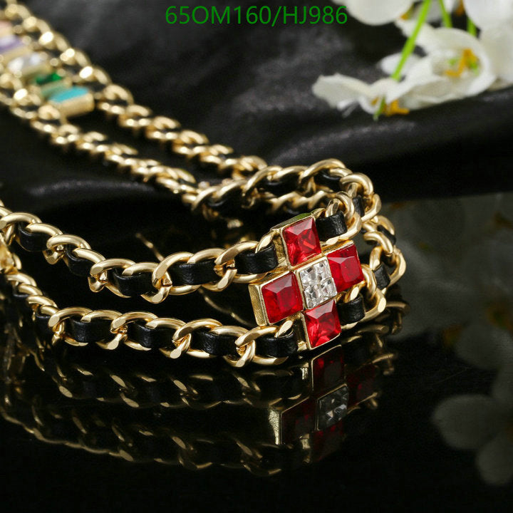 SAMC - CHL Jewelry - 750