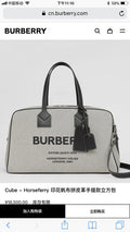 Glami- - BOR Bags - 170