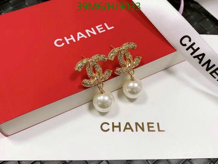 SAMC - CHL Jewelry Earrings - 063