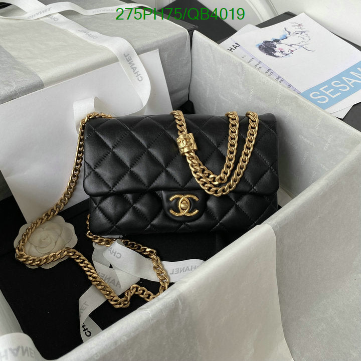SAMC - CHL Bags - 577