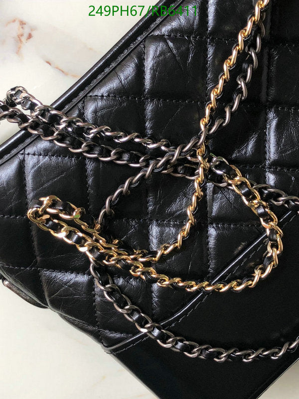 SAMC - CHL Bags - 389