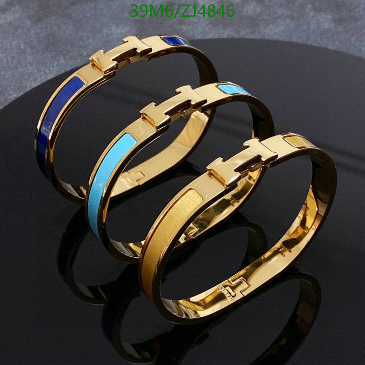 SAMC - HMS Jewelry - 094
