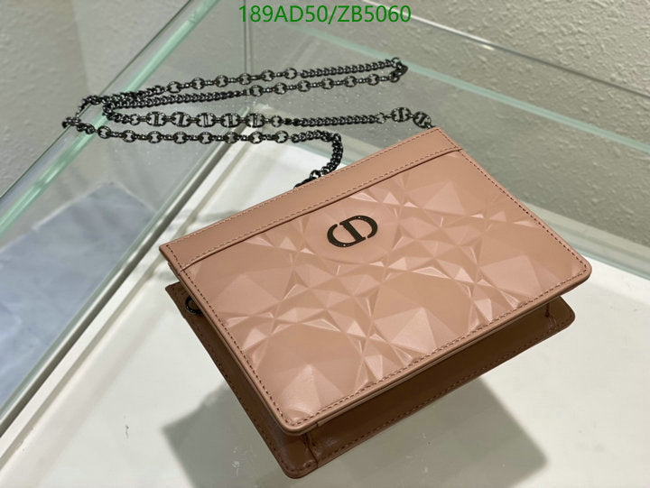 SAMCC - DOR Bags - 1222