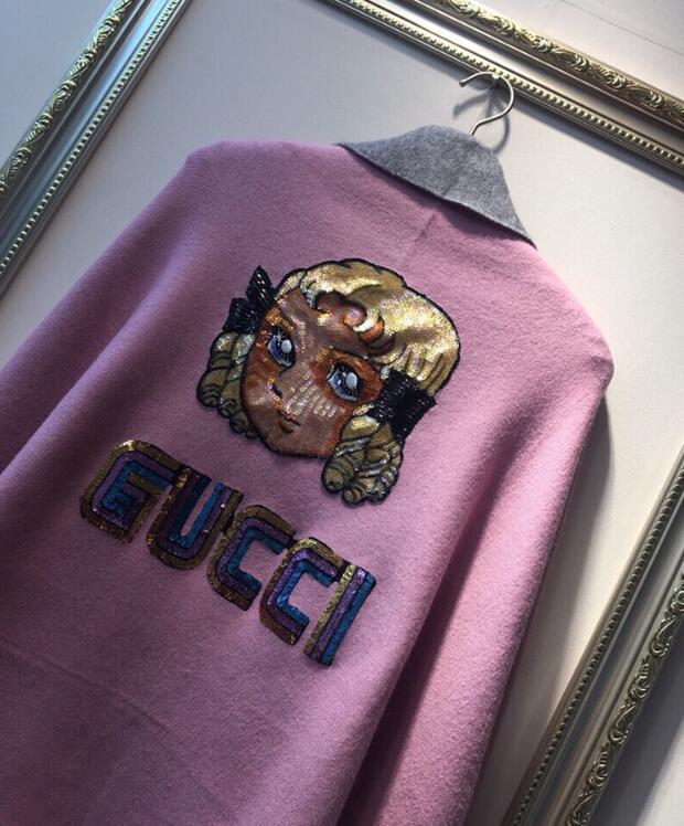 SAMC - GUKI Clothes - 144