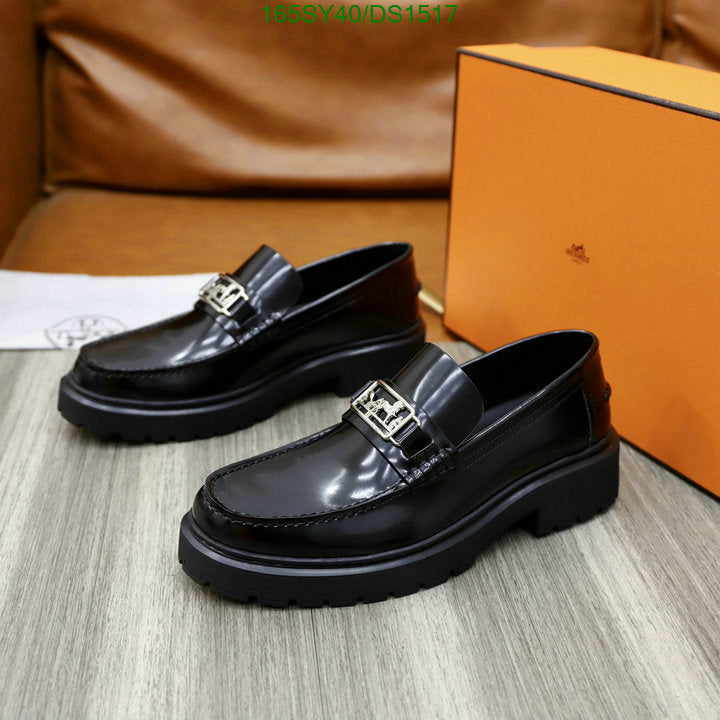 SAMC - HMS Men Shoes - 552