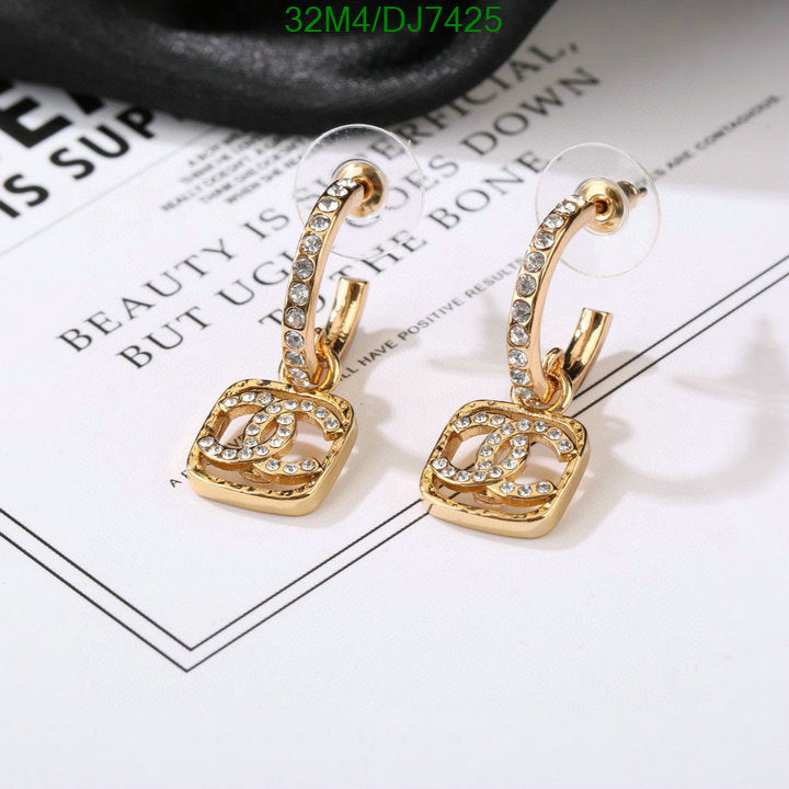 SAMC - CHL Jewelry Earrings - 049