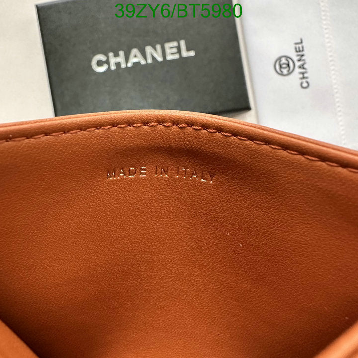 SAMC - CHL Wallets - 105