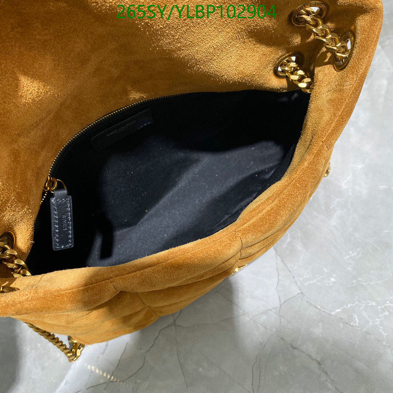 SAMC - YLS Bags - 459