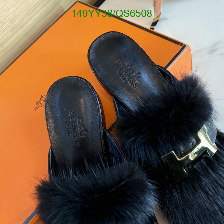 SAMC - HMS Women Shoes - 192
