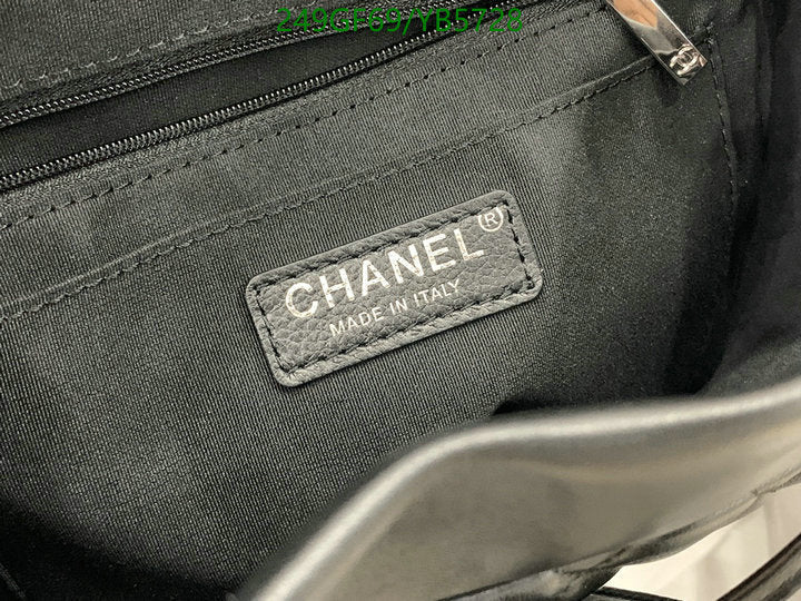 SAMC - CHL Bags - 867