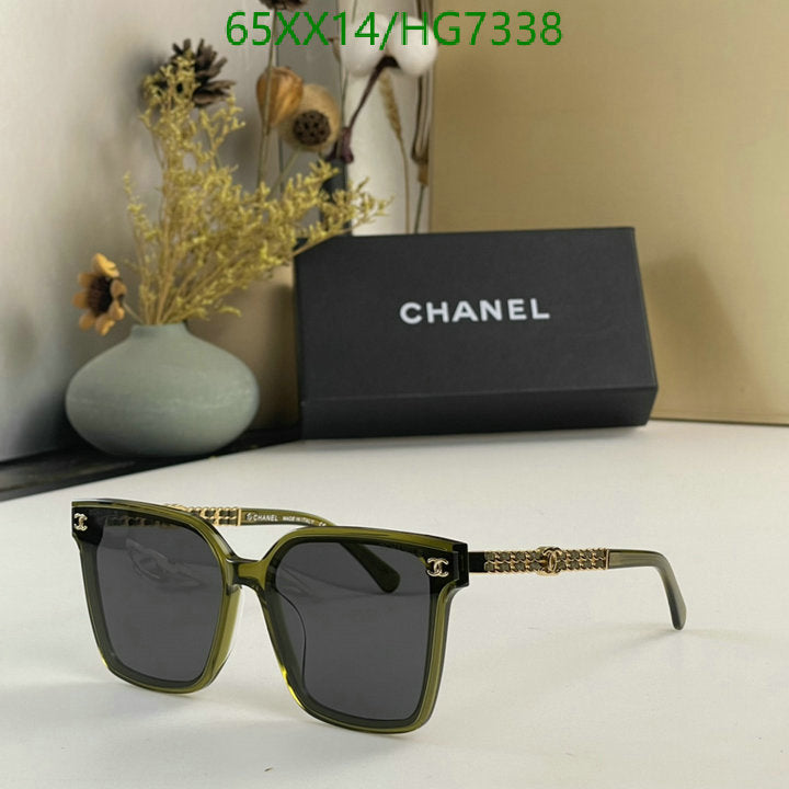 SAMC - CHL Glasses - 414