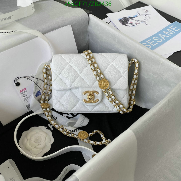 SAMC - CHL Bags - 591