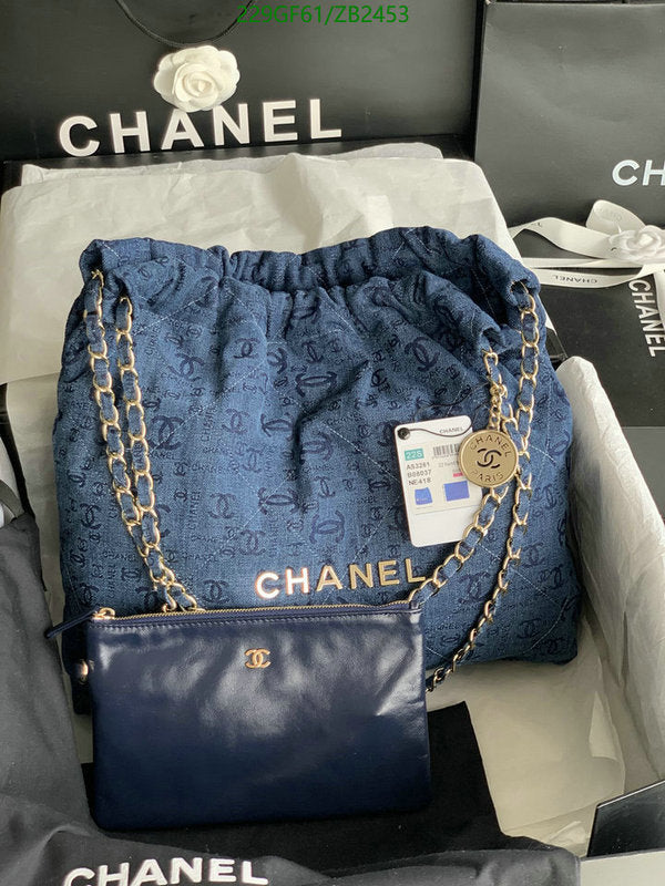 SAMC - CHL Bags - 571