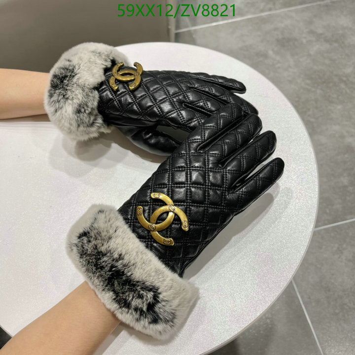 SAMC - CHL Gloves - 174