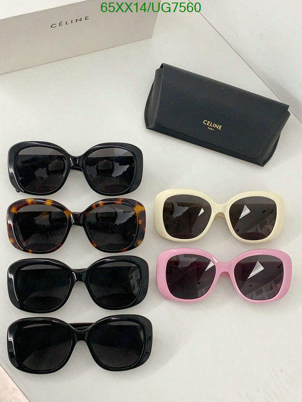 SAMC - COL Glasses - 090