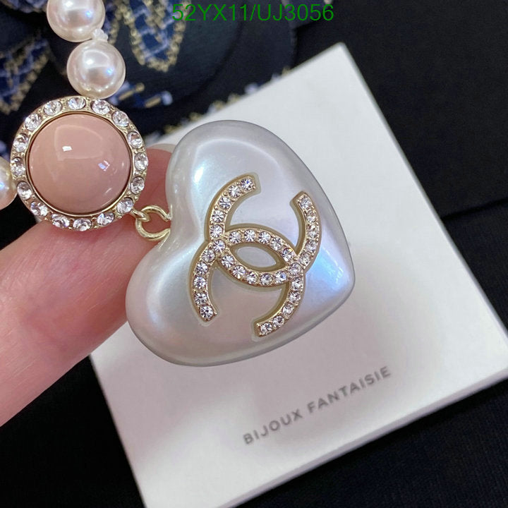 SAMC - CHL Jewelry Necklace - 195