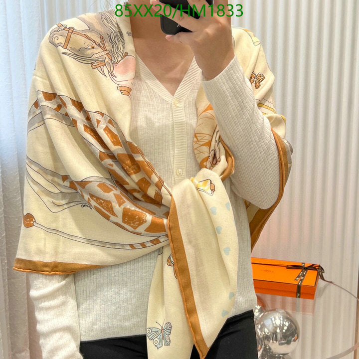 SAMC - HMS Scarves - 892