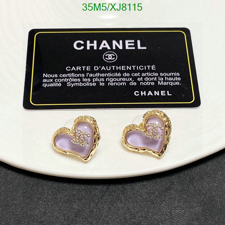 SAMC - CHL Jewelry Earrings - 509
