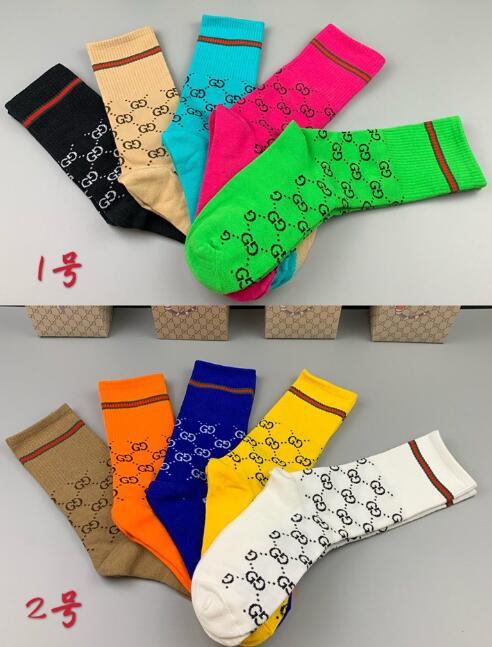 SAMC - GUKI Clothes - 230