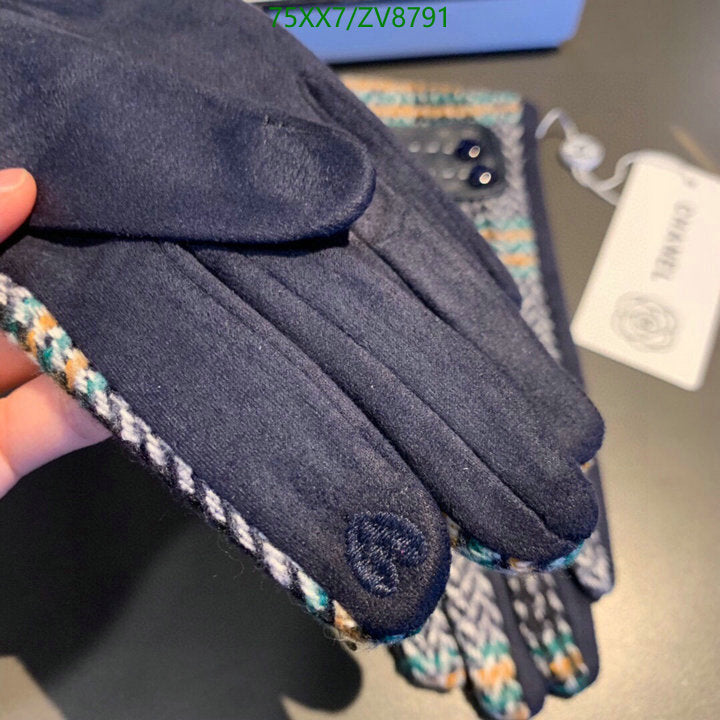 SAMC - CHL Gloves - 208