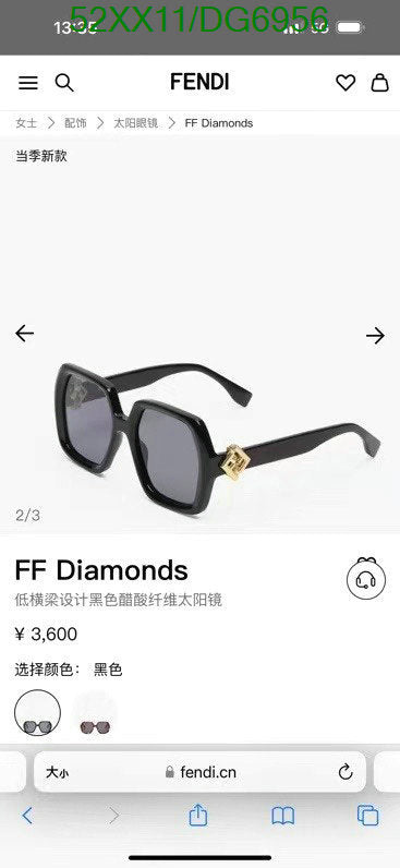 SAMC - FDE Glasses - 025