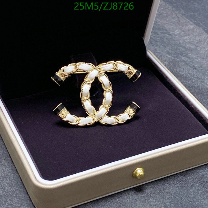 SAMC - CHL Jewelry Brooch - 045
