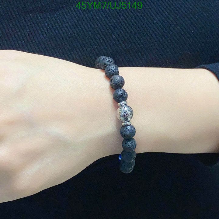 SAMC - CHL Jewelry - 626