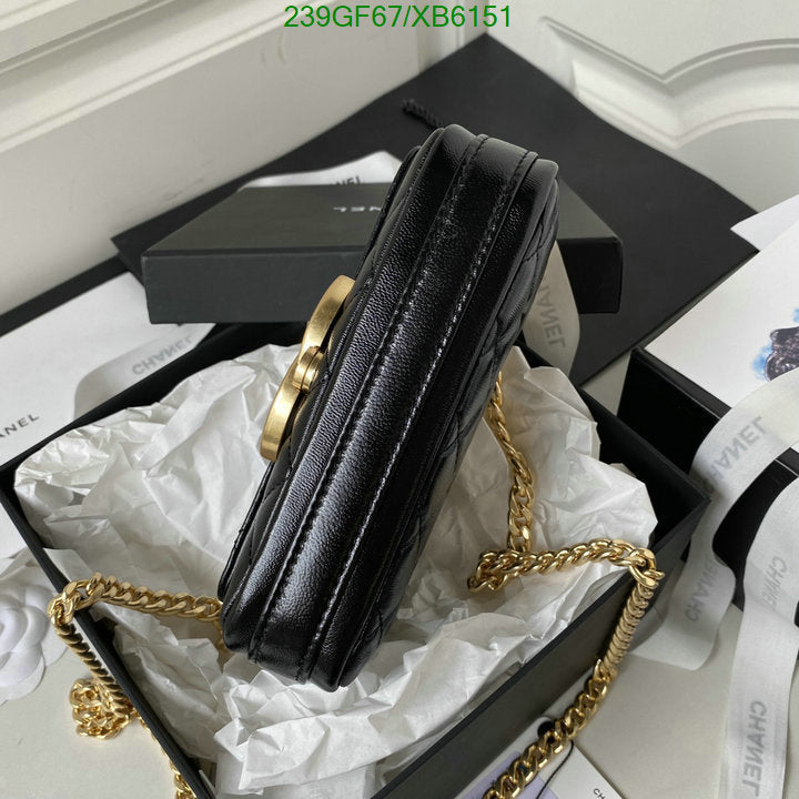 SAMC - CHL Bags - 774