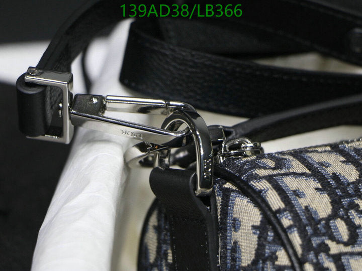 SAMCC - DOR Bags - 1352