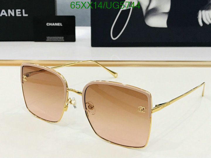 SAMC - CHL Glasses - 264