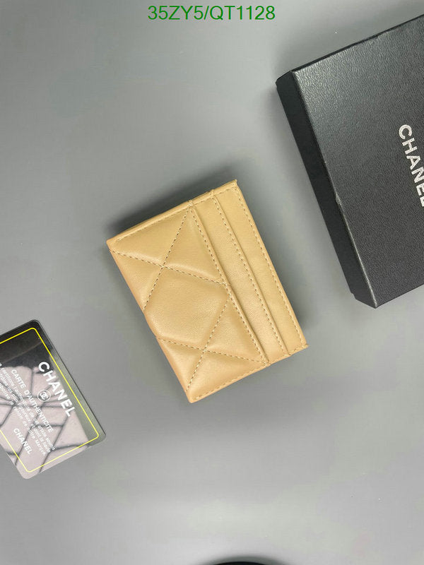 SAMC - CHL Wallets - 024