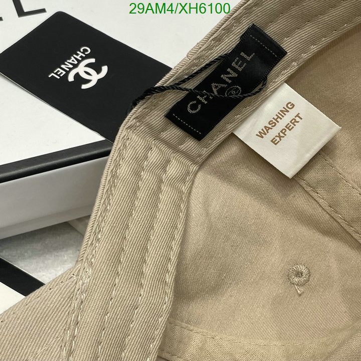 SAMC - CHL Caps & Hats - 268