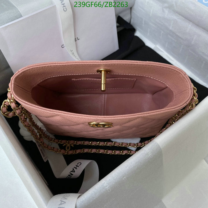 SAMC - CHL Bags - 682