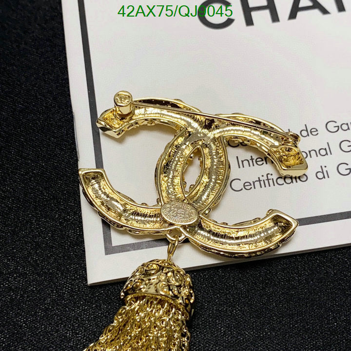 SAMC - CHL Jewelry Brooch - 130
