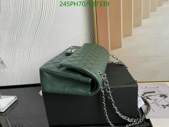 SAMC - CHL Bags - 741