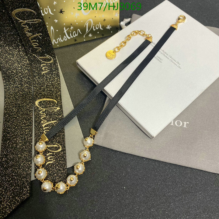 SAMC - DOR Jewelry - 192