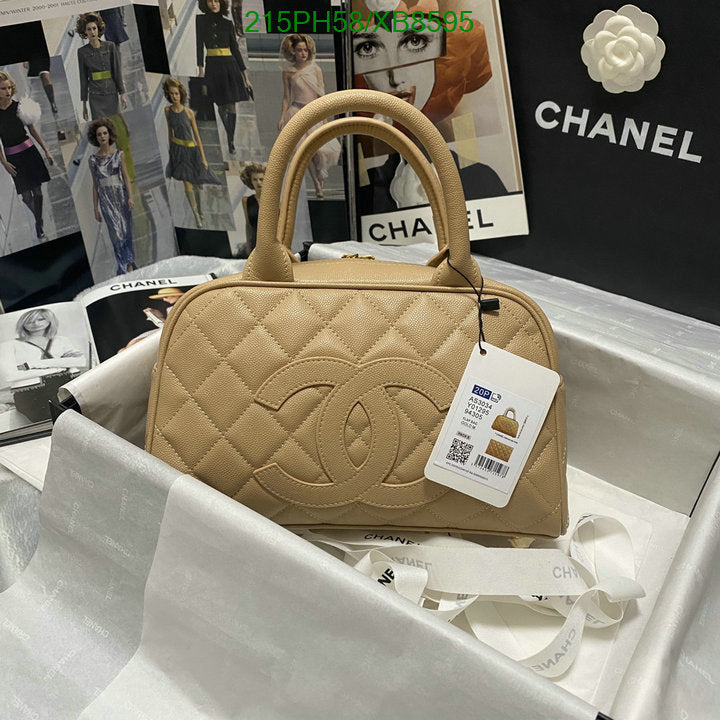 SAMC - CHL Bags - 764