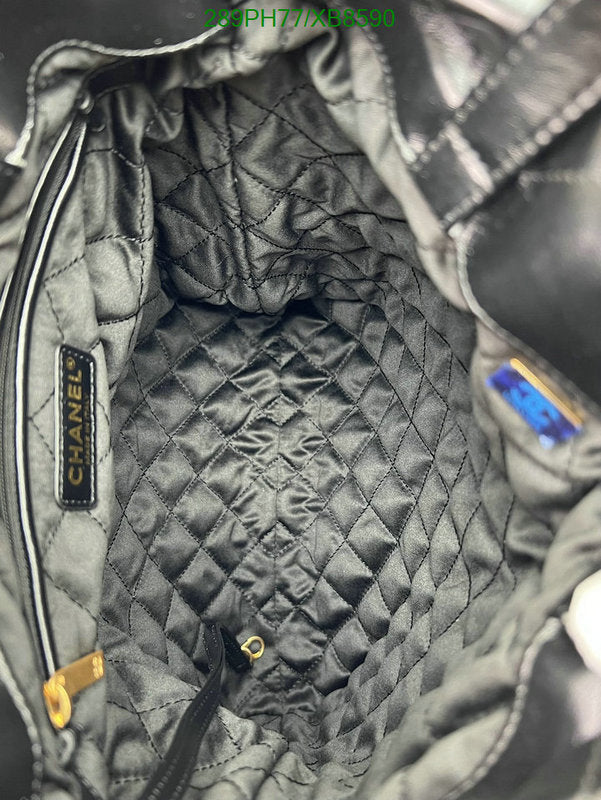 SAMC - CHL Bags - 754