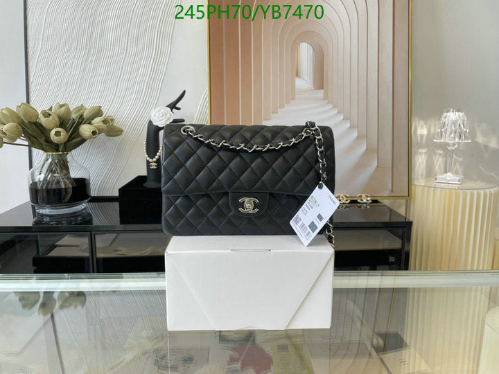 SAMC - CHL Bags - 746