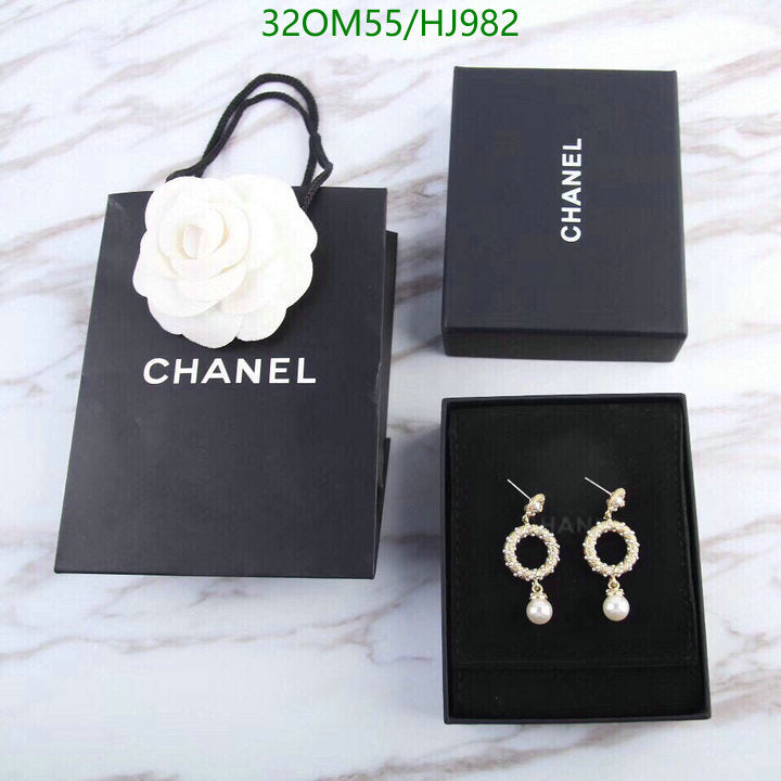 SAMC - CHL Jewelry Earrings - 404