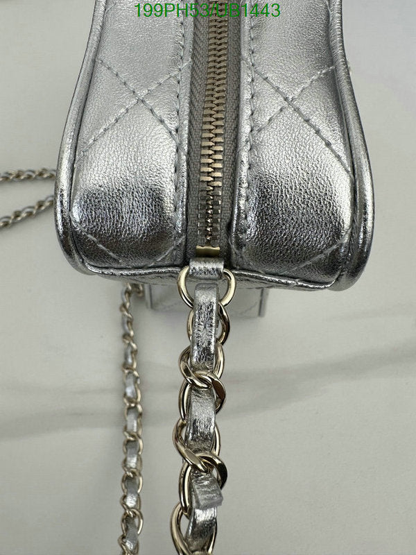SAMC - CHL Bags - 335