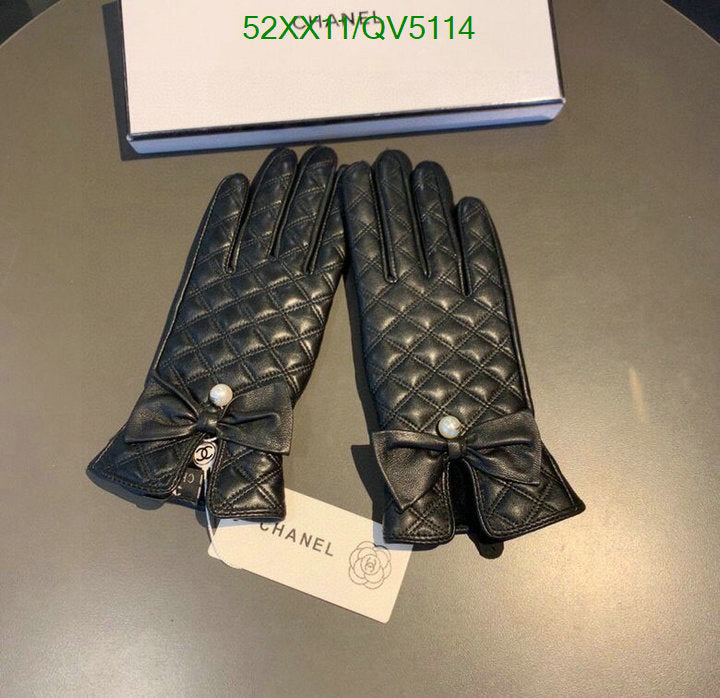 SAMC - CHL Gloves - 094