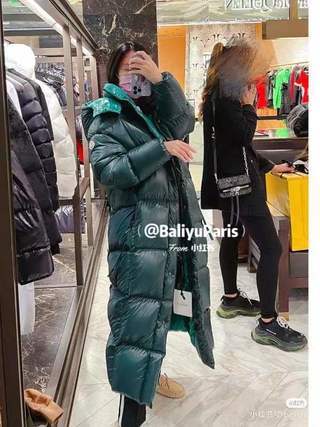 SAMC - Mix Jackets - 132