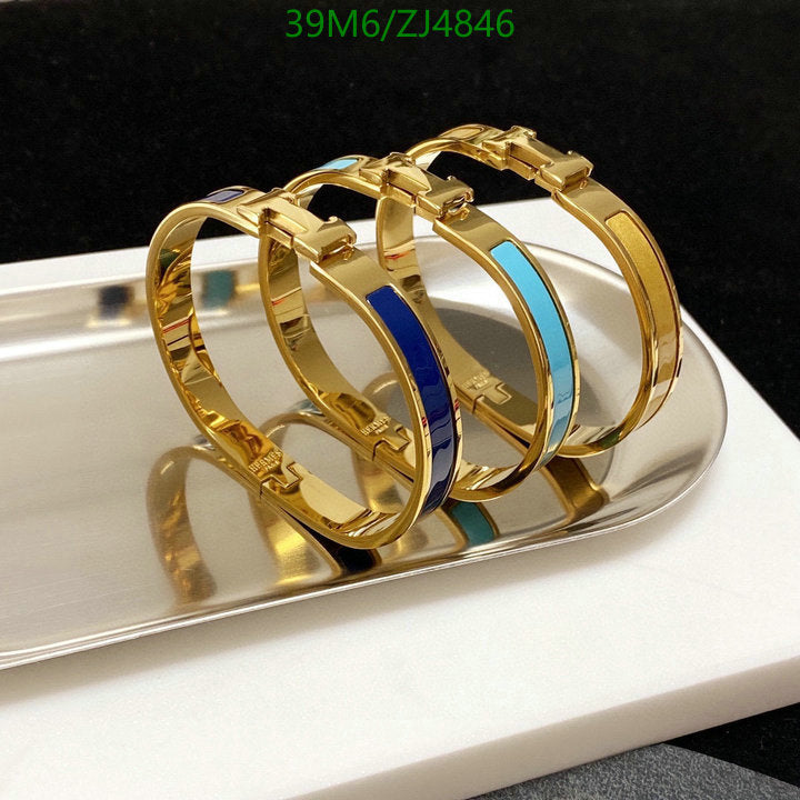 SAMC - HMS Jewelry - 094