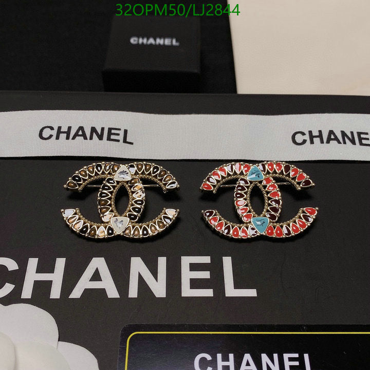 SAMC - CHL Jewelry Brooch - 168
