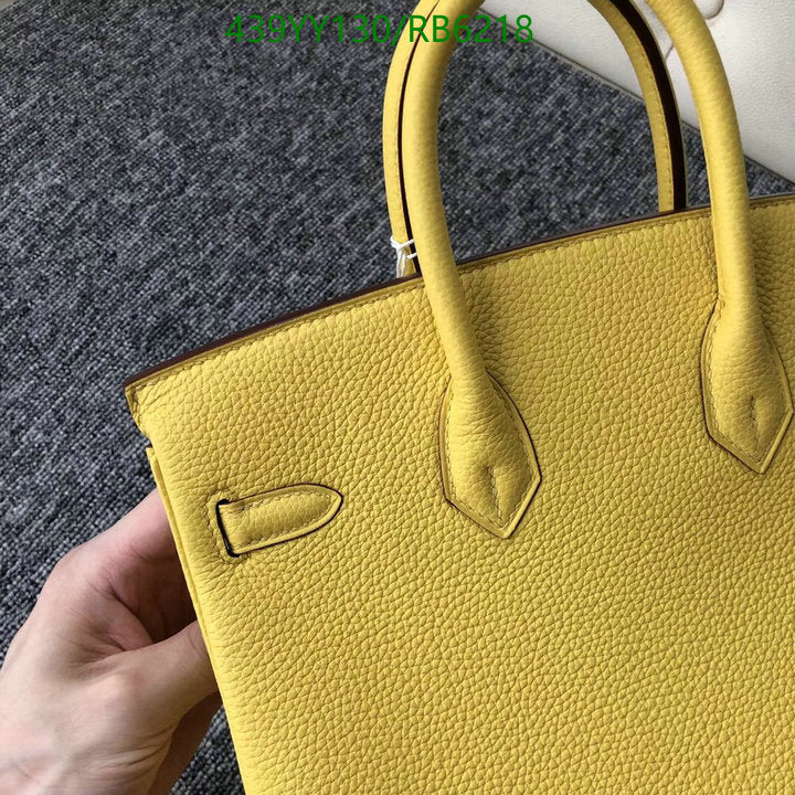 SAMC - HMS Bags - 661
