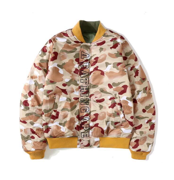 SAMC - BPD Clothes - 080