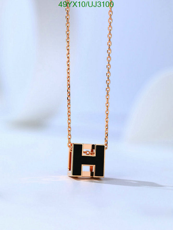 SAMC - HMS Jewelry - 054